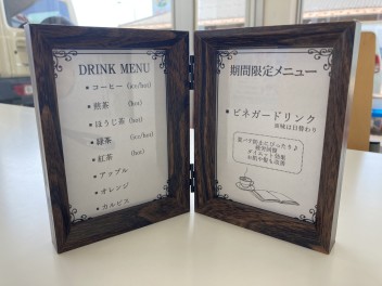ドリンクメニュー変わりました♪